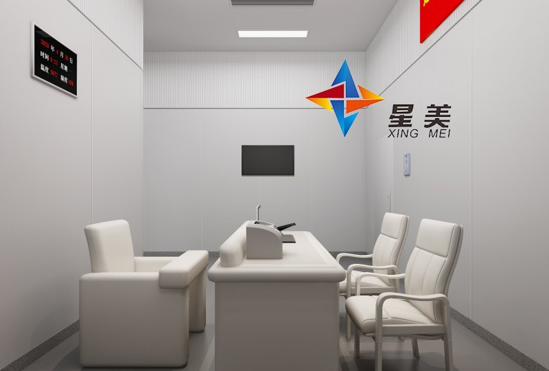 海南省紀(jì)委談話室軟包建設(shè)案例星美廠家提供