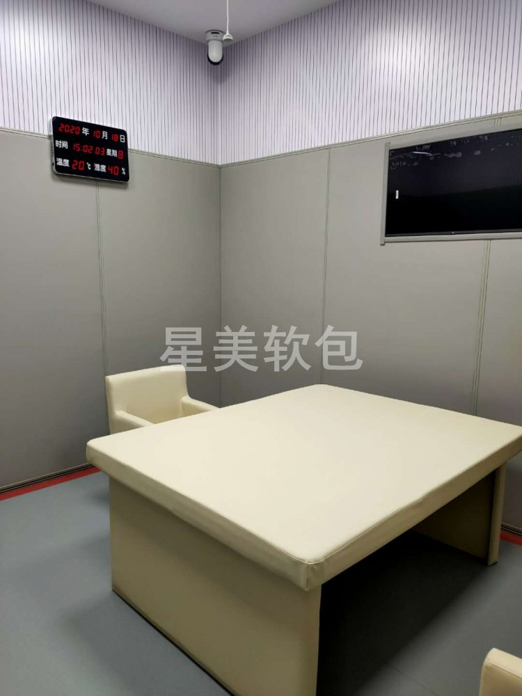監(jiān)委防撞軟包留置中心墻面安全防撞軟包建設