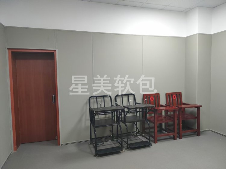 星美審訊室防撞軟包廠家建設河北監(jiān)委審訊室