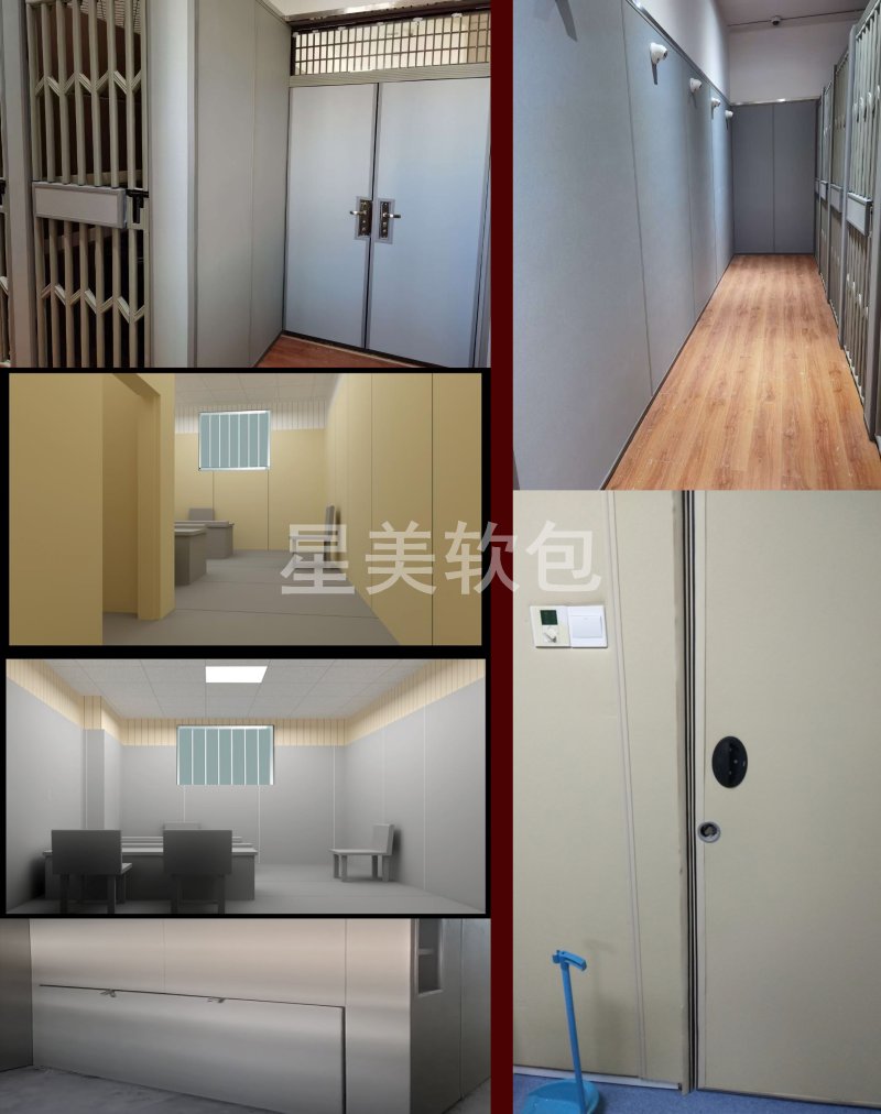 法院防撞軟包室內建設效果圖.jpg