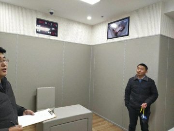 紀委談話室防撞軟包室內(nèi)效果圖.jpg